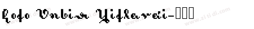 Noto Serif Vithkuqi字体转换